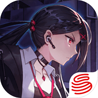 網(wǎng)易代號Ace內(nèi)測服