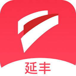 延豐財富