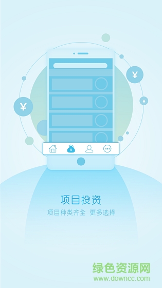 湖北金和智聯(lián)1