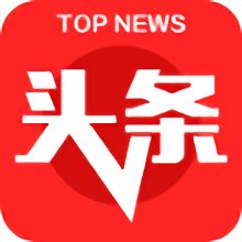全網(wǎng)頭條
