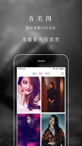 露水視頻 v1.2.0 安卓版 1