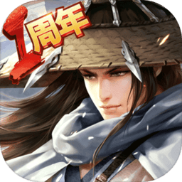 俠客風(fēng)云傳手游無敵版