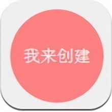 小故事生成器