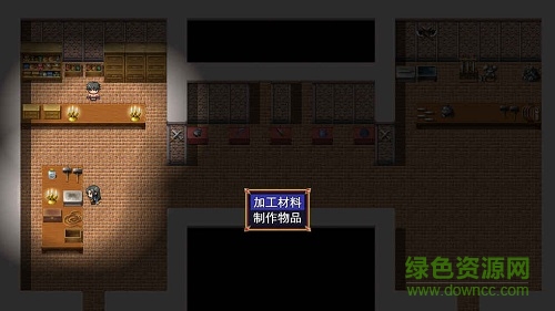 猥瑣吧后宮傭兵團(tuán) v1.0 安卓版 1