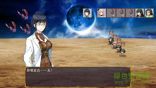 后宮傭兵團(tuán)手機(jī)版