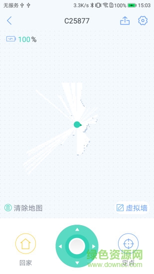 機(jī)器人之家 v2.6.4 安卓版 2