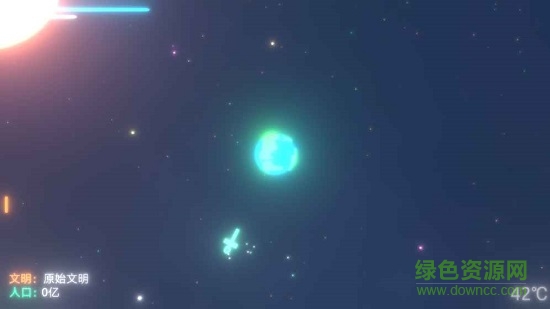 撥動星球安卓手機版
