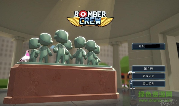 轟炸機(jī)小隊(duì)手游 v1.0 安卓漢化版 0