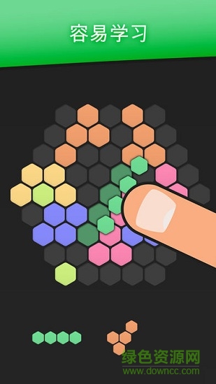 hex frvr原版正版 v3.4 安卓最新版 0