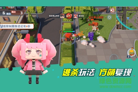 紙盒人大作戰(zhàn)游戲 v1.0 安卓版 4