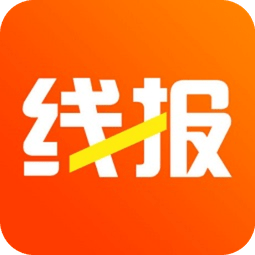 省錢線報(bào)手機(jī)版