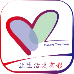 馬龍同城