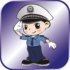 拉薩市違章查詢手機(jī)版