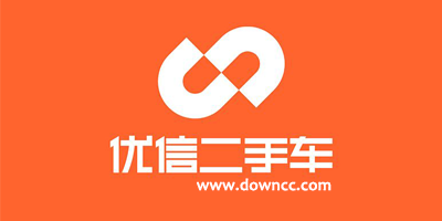 優(yōu)信拍app-優(yōu)信官網(wǎng)軟件-優(yōu)信二手車app下載