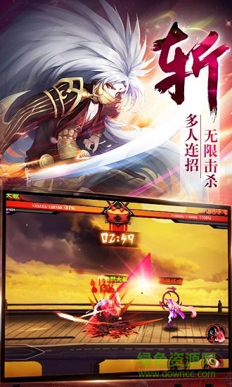 侍靈滿v版