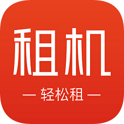 縱橫租機(jī)