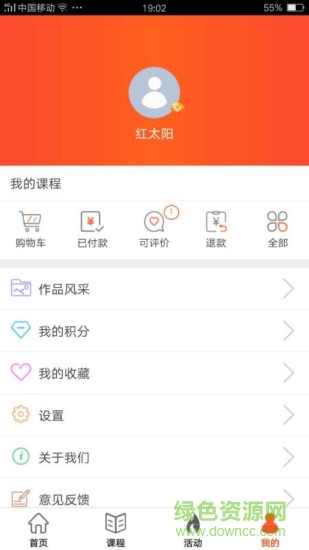 壹學(xué)習(xí)