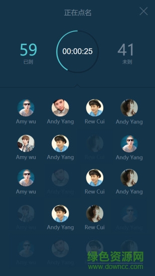 知識(shí)元app