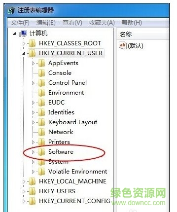 會聲會影x5卸載清理器