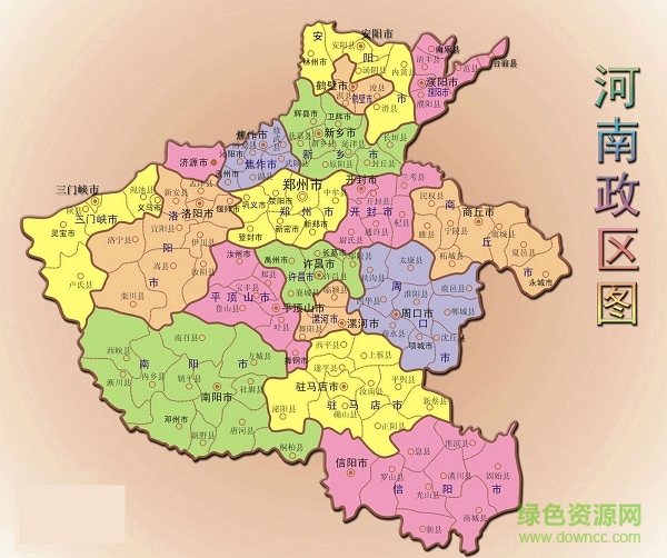 河南衛(wèi)星地圖全圖高清版