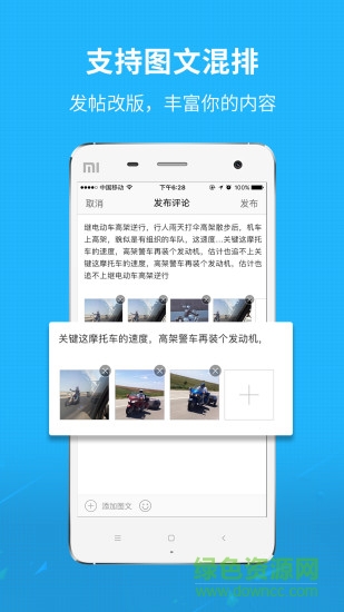 新鄭網(wǎng)