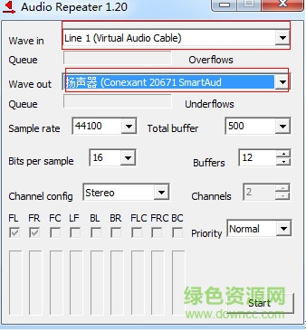 virtual audio cable軟件下載