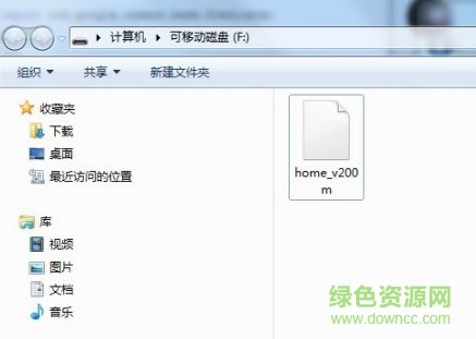 小蟻攝像機升級固件