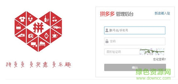 甩手多多管家