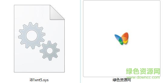 i81xnt5.sys