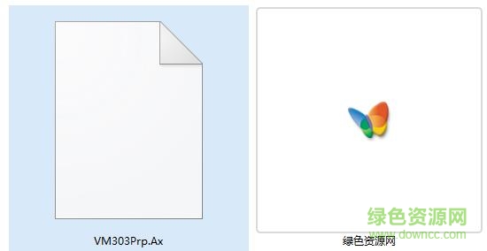 vm303prp.ax文件 vm303prp.ax