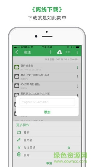 邊樂云