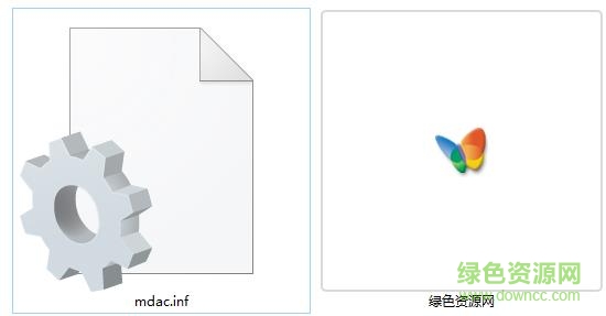 mdac.inf