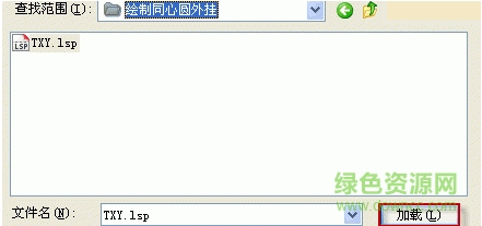 cad線條顏色標(biāo)注插件