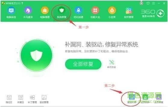 TaTa視頻社區(qū)