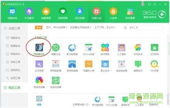 TaTa視頻社區(qū)