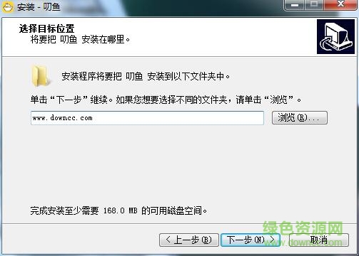 盛大叨魚(yú)客戶端