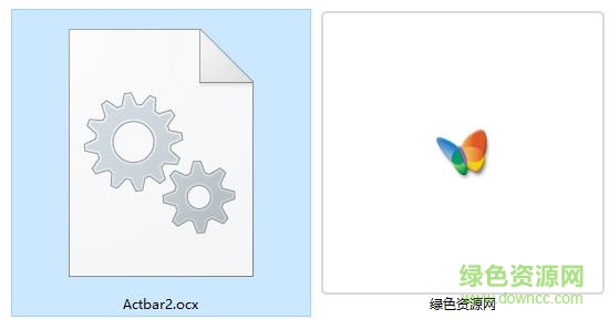 actbar2.ocx