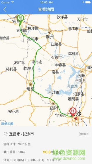 好運(yùn)氣