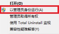 全民K歌sss修改器