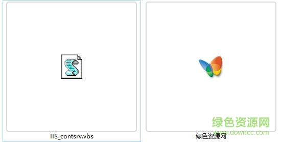 iis_contsrv.vbs