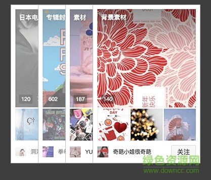 甜蔥填圖插件