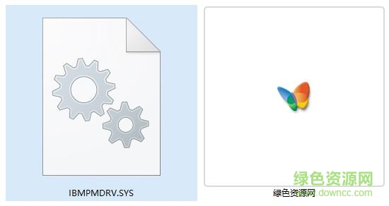 ibmpmdrv.sys