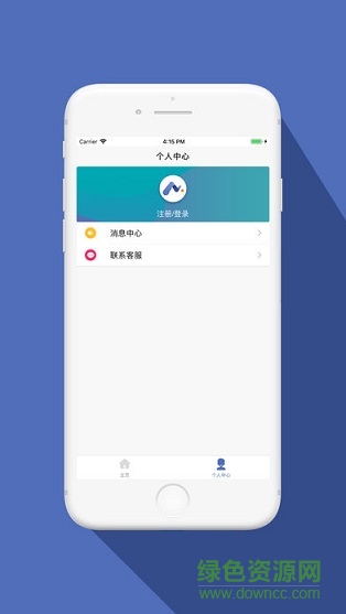 螞蟻回租