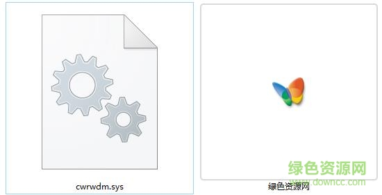 cwrwdm.sys