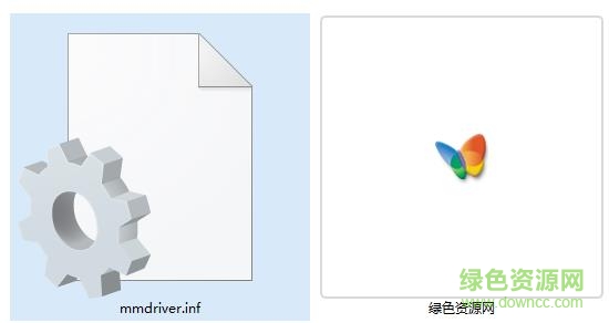 mmdriver.inf