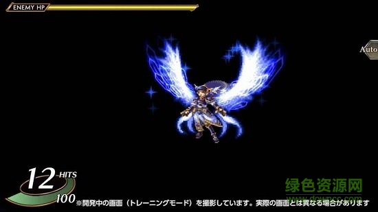 北歐女神蕾娜斯手機(jī)版 v1.0 安卓版 0