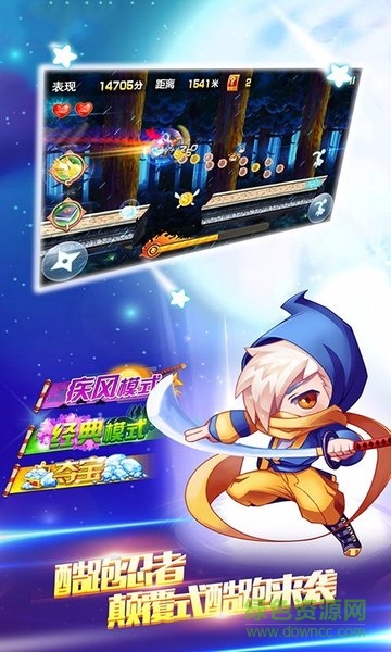盜寶兄弟內(nèi)購(gòu) v2.5 安卓版 2