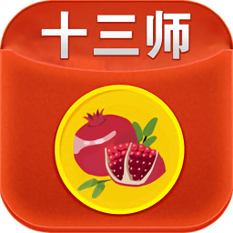 愛彩彩漫