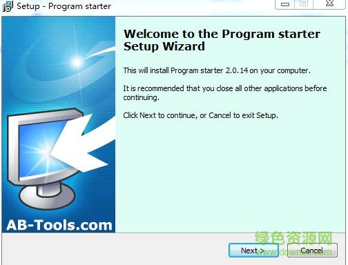 Program Starter軟件 v2.0.14 官方版 0