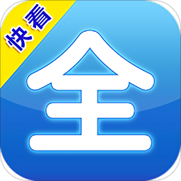 影視大全快看藍(lán)色字體版app